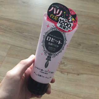 김윤아님이 올린 리뷰 사진 1