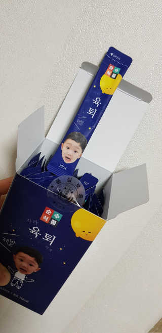 쭈니님이 올린 리뷰 사진 3