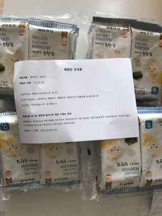 쭌쭌맘님이 올린 리뷰 사진 1