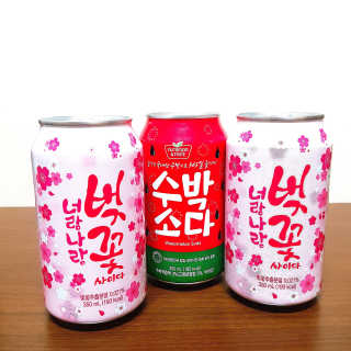 김민휘님이 올린 리뷰 사진 1