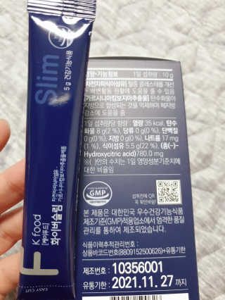 아리님이 올린 리뷰 사진 2