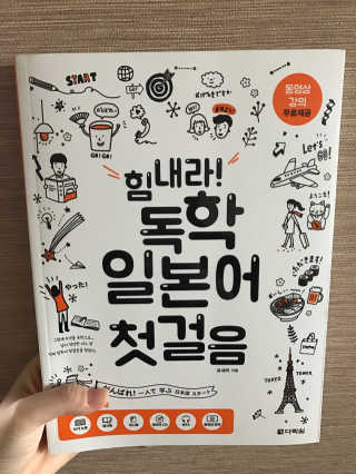 민아님이 올린 리뷰 사진 1