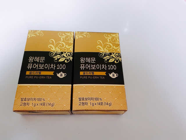 왕혜문 퓨어 보이차 100 골드라벨 리뷰 사진