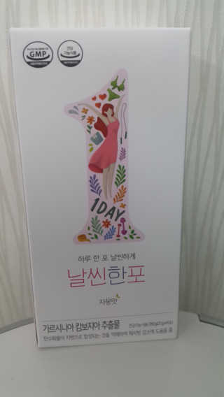 별이님이 올린 리뷰 사진 1