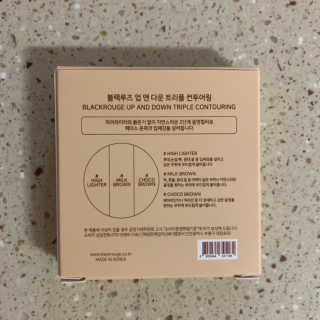 [블랙루즈] 업 앤 다운 트리플 컨투어링 — 2.5점을 준 리뷰어가 2019년 5월 올린 사용 사진