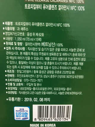 arian님이 올린 리뷰 사진 3