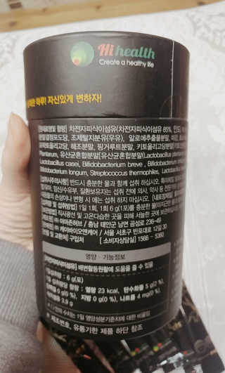 에너지님이 올린 리뷰 사진 3