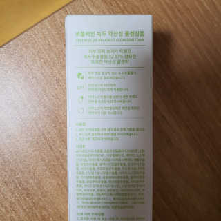 juno님이 올린 리뷰 사진 3