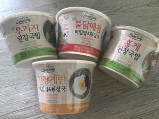 박수영님이 올린 리뷰 사진 1
