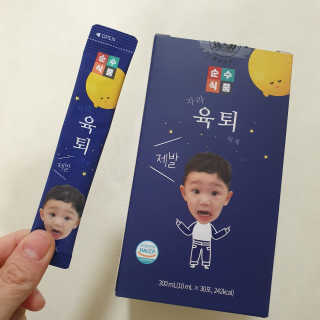 박쫑님이 올린 리뷰 사진 2