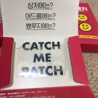 캐치미패치 트러블 스팟패치 — 3.5점을 준 리뷰어가 2019년 12월 올린 사용 사진