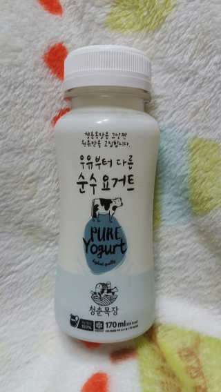 Sun님이 올린 리뷰 사진 1