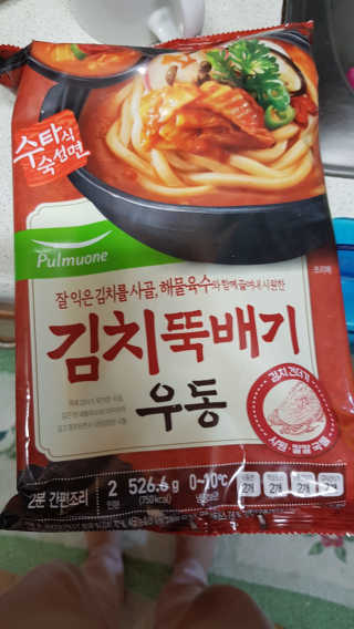 송현동쭈니맘님이 올린 리뷰 사진 1
