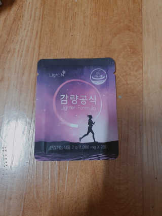 [감량공식] 다이어트 건강기능식품 — 3점을 준 리뷰어가 2019년 12월 올린 사용 사진