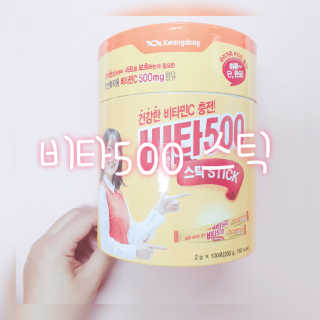 Hi♥️KITTY님이 올린 리뷰 사진 1