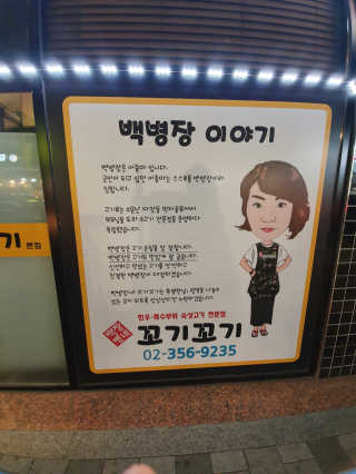 하루민님이 올린 리뷰 사진 3