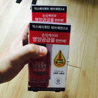YulimShin님이 올린 리뷰 사진 1