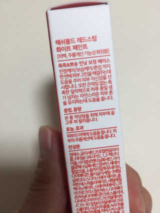 알콩맘님이 올린 리뷰 사진 2