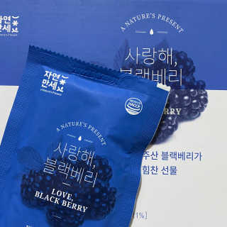 피츄카님이 올린 리뷰 사진 1