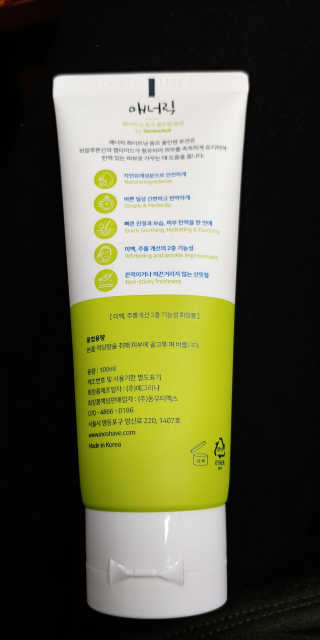 보노님이 올린 리뷰 사진 3