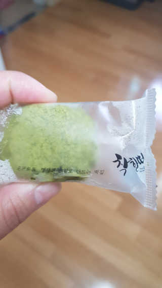 라라망님이 올린 리뷰 사진 3