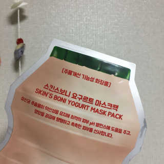임은희님이 올린 리뷰 사진 2