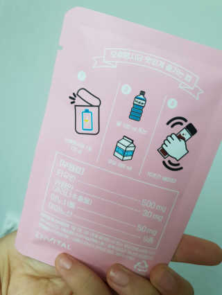 한서윤님이 올린 리뷰 사진 4