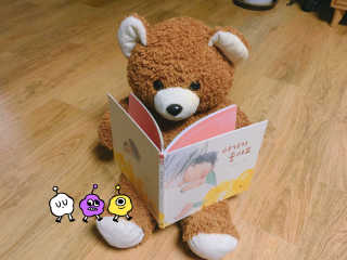 winniesujin님이 올린 리뷰 사진 1