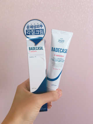 SYChu님이 올린 리뷰 사진 1