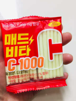 매드비타C 1000 — 5점을 준 리뷰어가 2019년 4월 올린 사용 사진