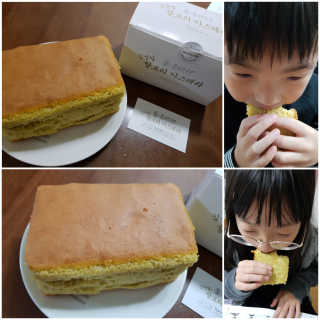 gajete님이 올린 리뷰 사진 2