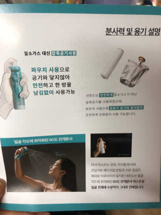 반짝심쿵님이 올린 리뷰 사진 4