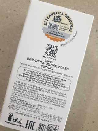 비니워니님이 올린 리뷰 사진 3