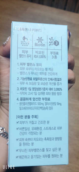 labella님이 올린 리뷰 사진 2