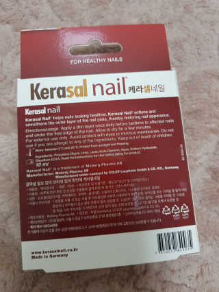 아스틸베님이 올린 리뷰 사진 2