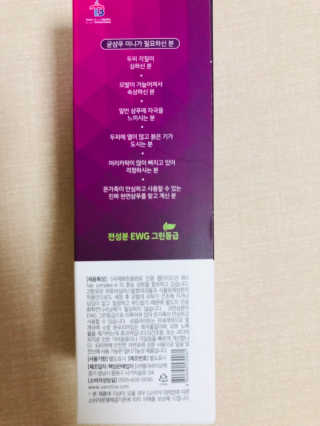 은빈님이 올린 리뷰 사진 3