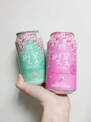평유님이 올린 리뷰 사진 1