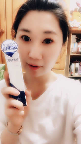 23years old 바데카실 P-오리지널 — 4.67점을 준 리뷰어가 2018년 5월 올린 사용 사진