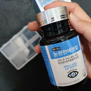 일맥네이처스퀘어 눈편한에센셜 — 5점을 준 리뷰어가 2019년 8월 올린 사용 사진