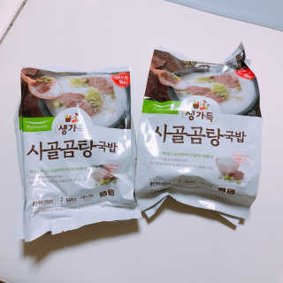 묵향가득님이 올린 리뷰 사진 2