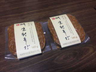 sue님이 올린 리뷰 사진 1