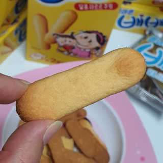 뿅뿅Oi님이 올린 리뷰 사진 4