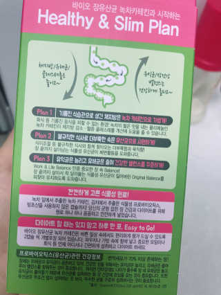 hisom님이 올린 리뷰 사진 2