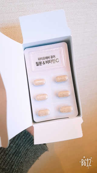귤람즤꺼!님이 올린 리뷰 사진 1