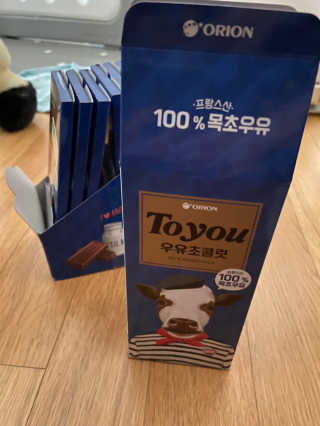 베일리님이 올린 리뷰 사진 2