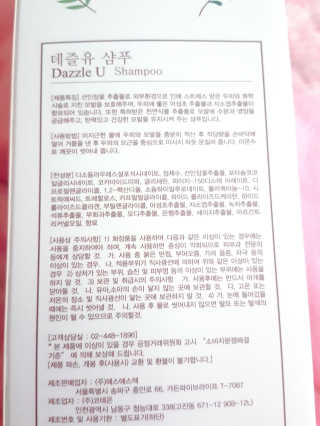 한누리님이 올린 리뷰 사진 3