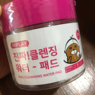 julaa님이 올린 리뷰 사진 1