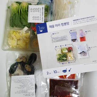 쿠로님이 올린 리뷰 사진 3