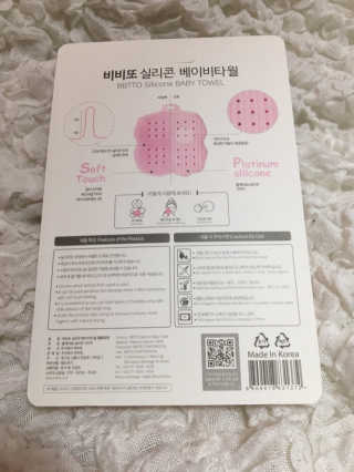 럽S하3님이 올린 리뷰 사진 2