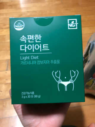 네츄럴굿띵스 속편한 다이어트 30포 — 5점을 준 리뷰어가 2019년 11월 올린 사용 사진